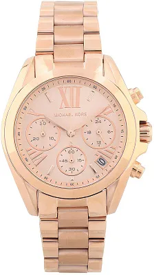 Michael Kors Rose Gold-Tone MK5799
