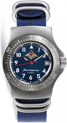 Восток Командирские 280993