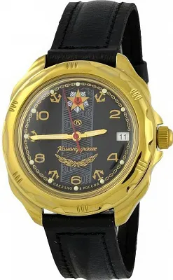 Восток Командирские 219471