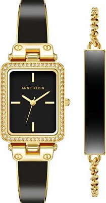 Anne Klein Box Set 3898BKST