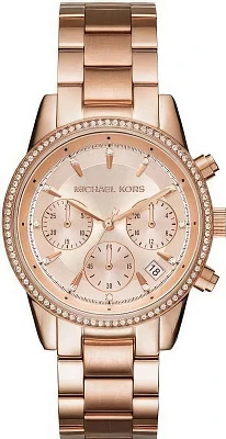Michael Kors Rose Gold-Tone MK6357