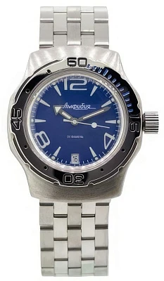 Восток Амфибия 160272