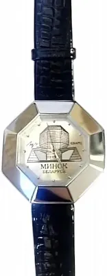 Луч Ретро 74831897