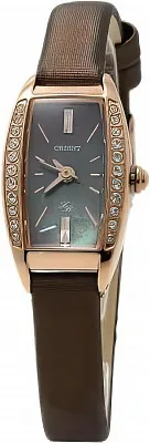 Orient Rose FUBTS003T