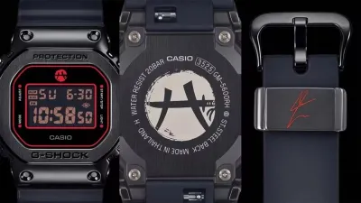 Casio GM-5600RH-1E