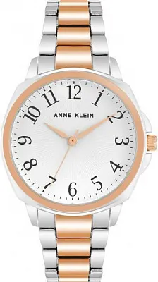Anne Klein Ceramic 4055WTRT
