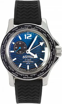 Восток Амфибия 13004В