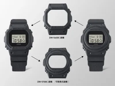 Casio DWE-5657RE-1E