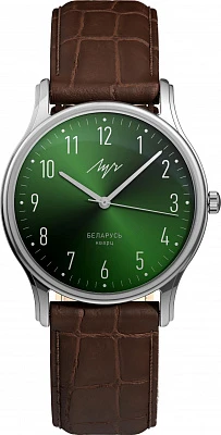 Луч Casual луч 71650547