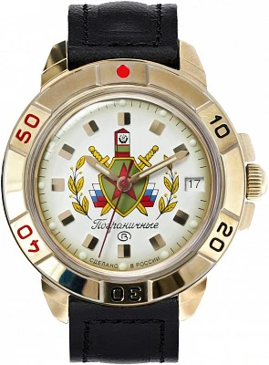 Восток Командирские 439553