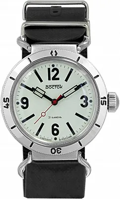 Восток Амфибия 61068В