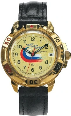 Восток Командирские 439564