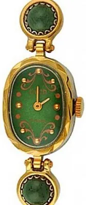 Луч Нюд 8329162