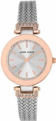 Anne Klein Steel 1907SVRT