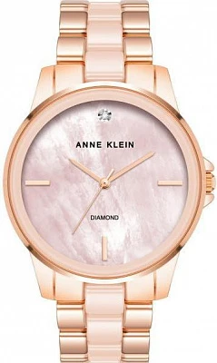 Anne Klein 4120BHRG