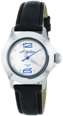 Восток Амфибия 051266