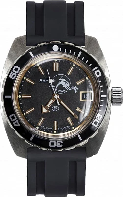 Восток Амфибия 170805