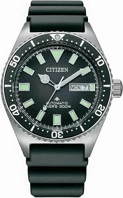 Citizen Promaster Marine NY0120-01E