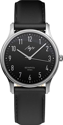 Луч Casual луч 71650546