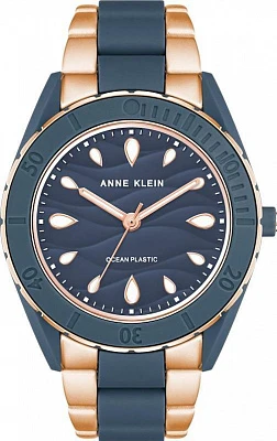 Anne Klein Plastic 3910BLRG