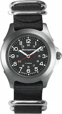 Восток Командирские 30697В