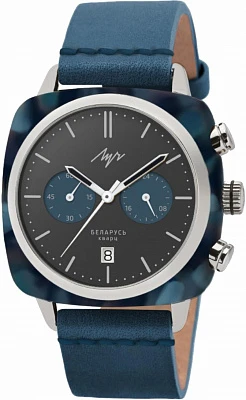 Луч 80`S 740257588