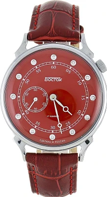 Восток Командирские 581590