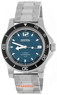 Восток Амфибия 13040А