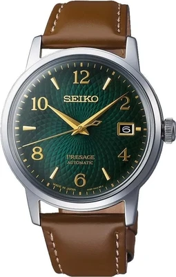 Seiko Presage SRPE45J1