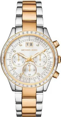 Michael Kors Rose Gold-Tone MK6188