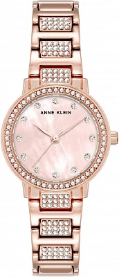 Anne Klein 5104BMRG