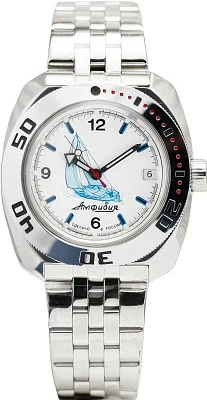 Восток Амфибия 710615