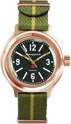 Восток Амфибия 72845А