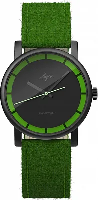 Луч BLACKOUT 2.0 778449723