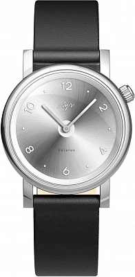 Луч Temper 78550504