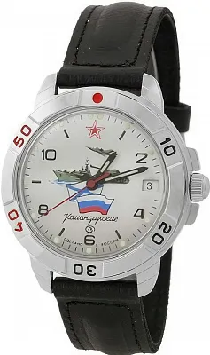 Восток 431535