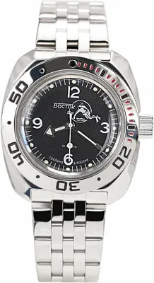 Восток Амфибия 710919