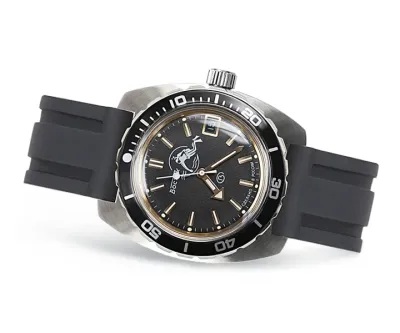 Наручные часы  Восток  Амфибия Восток 170805 (фото 2)