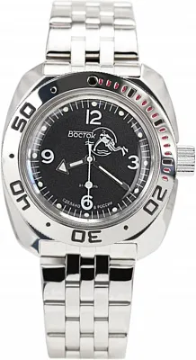 Восток Амфибия 710919