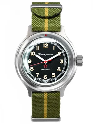 Восток Амфибия 72044А