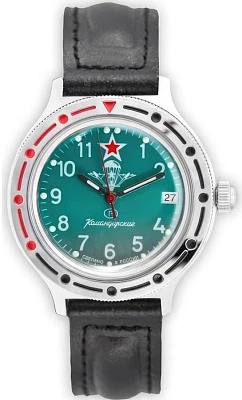 Восток Командирские 921307