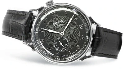 Восток Престиж 581098