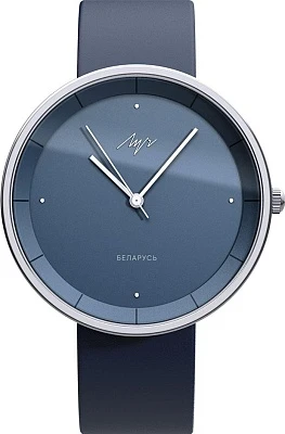 Луч LIGHT STYLE 72080755