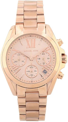 Michael Kors Rose Gold-Tone MK5799