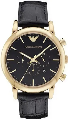 Emporio Armani Sports AR1917