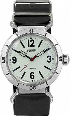 Восток Амфибия 61068В