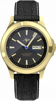 Луч ЭГО 437808332