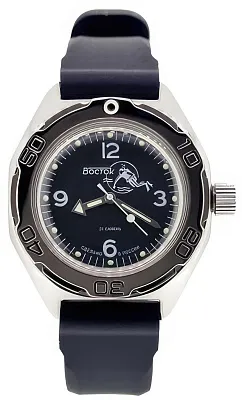 Восток Амфибия 670919