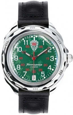 Восток Командирские 211950