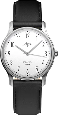 Луч Casual луч 71650545